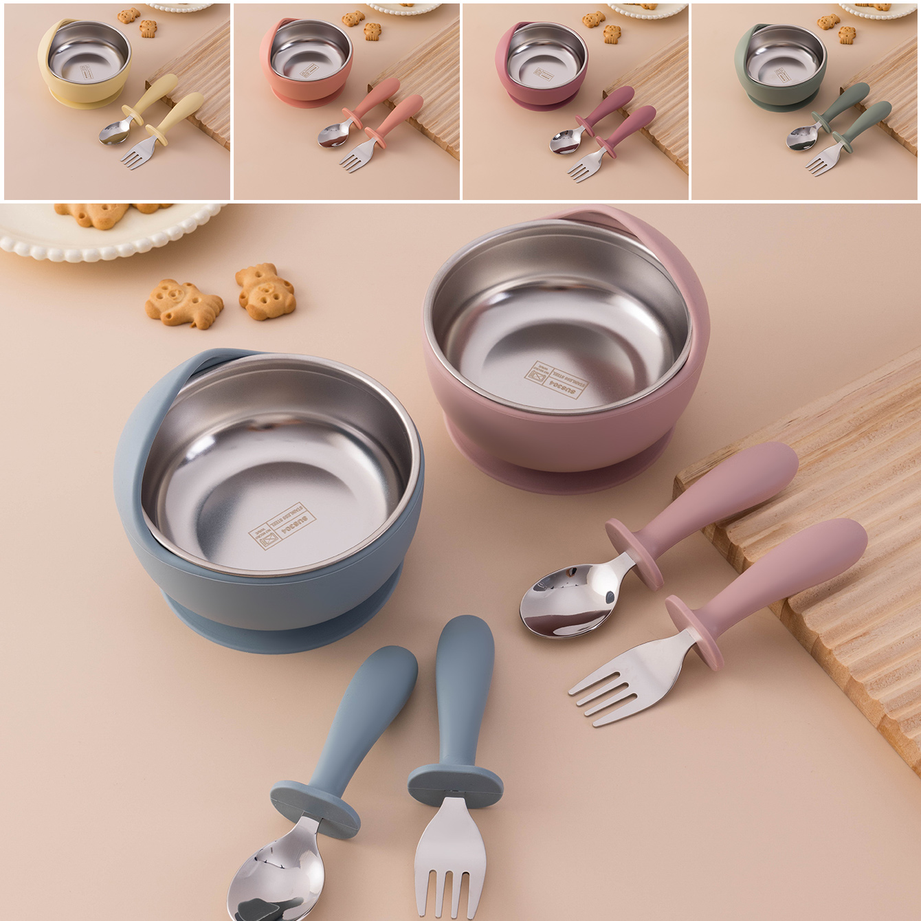 Silicone Suction Bowl - 컬러 키즈 3PCS 스테인레스 스틸 실리콘