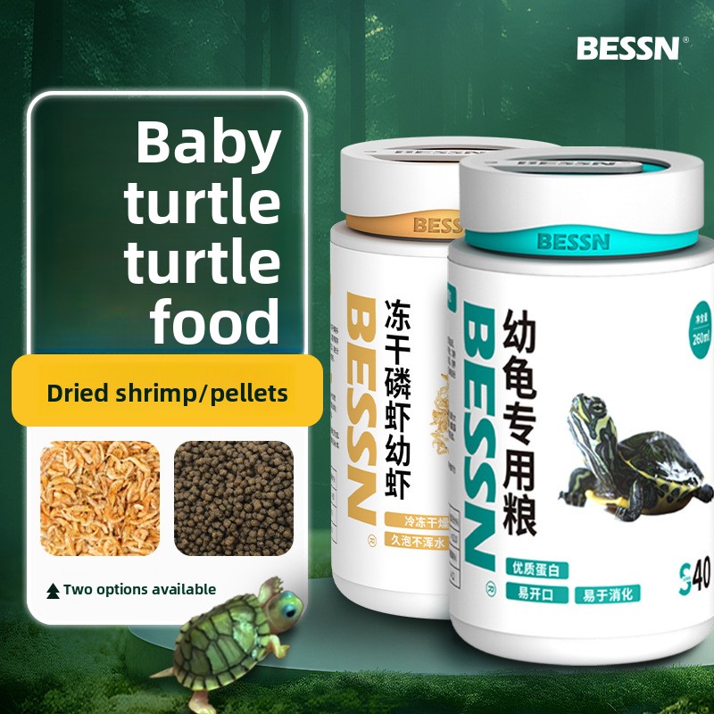 Baby Food Shrimp - BESSN 전단계 거북이 사료 (새우 포함)