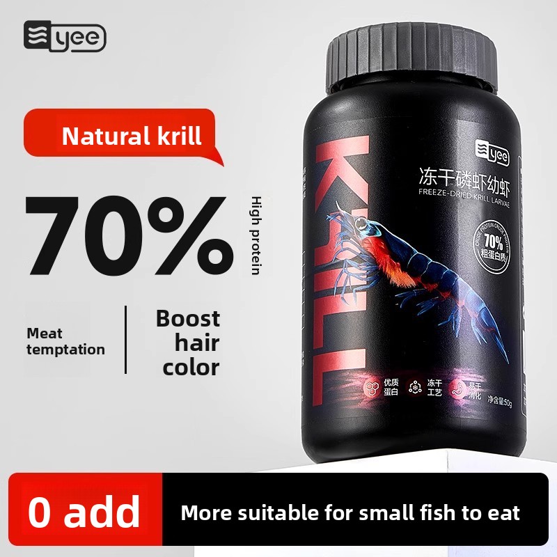 Baby Food Shrimp - 이 크릴 & 베이비 쉬림프 건조