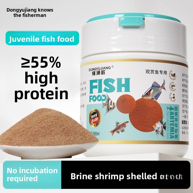 동유장 인스턴트 베이비 브라인 쉬림프 | 부화 필요 없 - Baby Food Shrimp 리뷰 및 가격