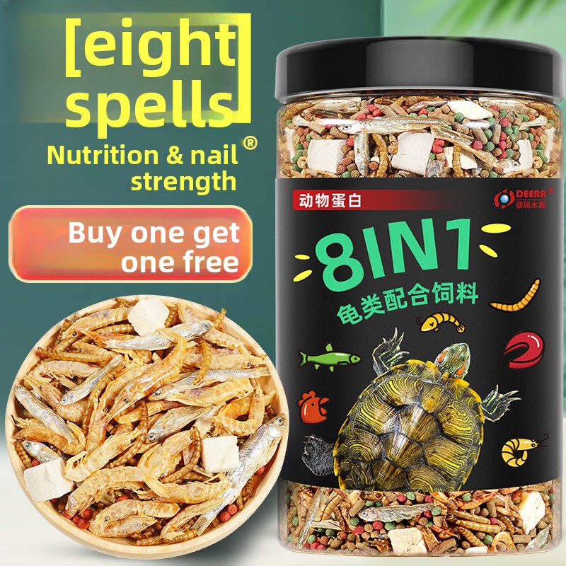 브라질산 풀거북 아기거북용 거북사료 펠릿, 악어, 거북 - Baby Food Shrimp 리뷰 및 가격