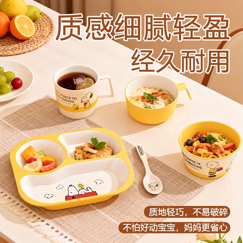 귀여운 스누피 어린이용 식기 귀엽고 깜찍한 아기 접시  - Baby Food Home 리뷰 및 가격