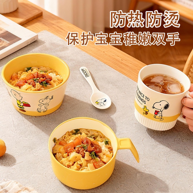 귀여운 스누피 어린이용 식기 귀엽고 깜찍한 아기 접시  - Baby Food Home 리뷰 및 가격
