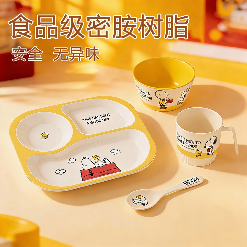 귀여운 스누피 어린이용 식기 귀엽고 깜찍한 아기 접시  - Baby Food Home 리뷰 및 가격