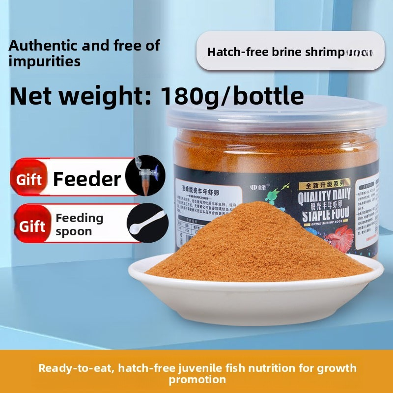 어린 물고기용 즉석 어류 사료, 간편한 프라이 스타터, - Baby Food Shrimp 리뷰 및 가격
