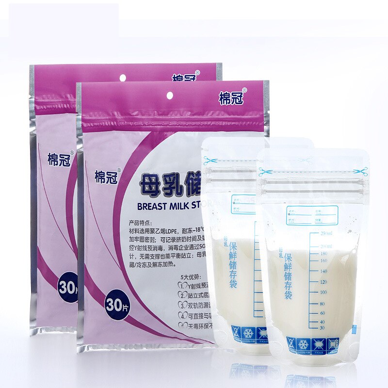 250ml 자체 스탠딩 베이비 푸드 스토리지 컨테이너  - Baby Food Pouches 1 Year Old 리뷰 및 가격